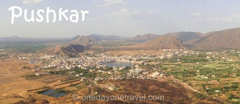 Pushkar, the village with the sacred lake: Travel diary for India